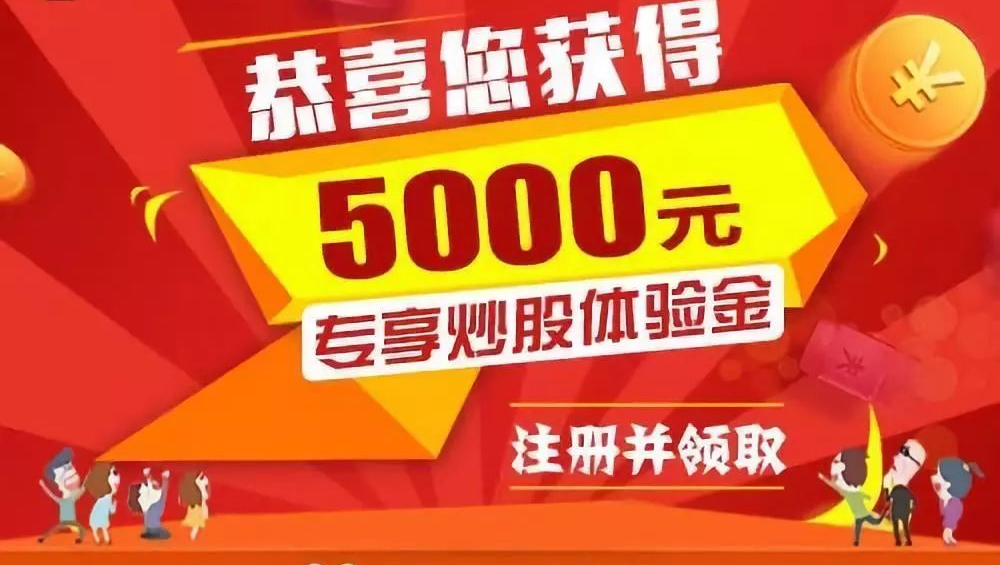 有配债的股票怎么样 ,80亿春节档票房创新高的背后隐忧：集中度过高，多样性甚低